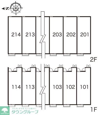 レオパレスCosmoの物件内観写真